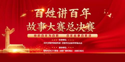 探寻多变的知识宝库——今日寒衣节,烧寒衣是封建迷信吗?我们还该不该过寒衣节?问答